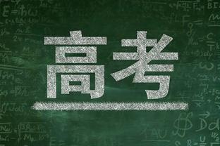 越打越好！李添荣8投6中&三分3中3 贡献17分3板2助1断&正负值+11